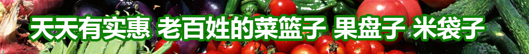 宁夏金沙集团www3354cc果品蔬菜批发市场有限公司关于金沙集团www3354cc